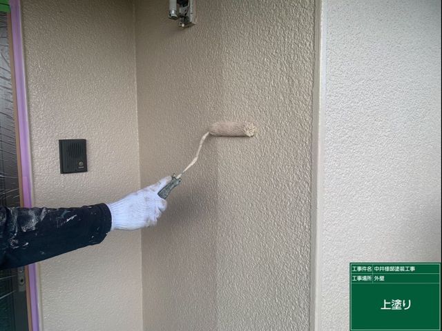 外壁塗装・屋根塗装リフォーム