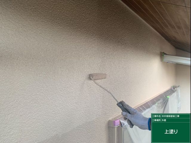 外壁塗装・屋根塗装リフォームサービスの画像