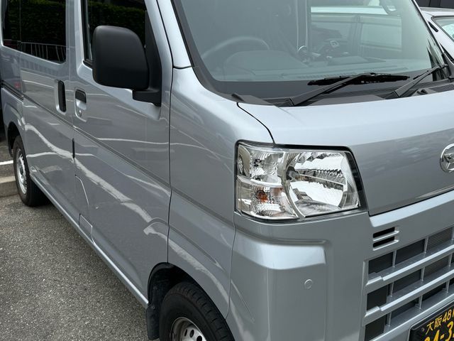 【自転車輸送】損害保険加入済／早朝・夜間・地域外・PayPay可