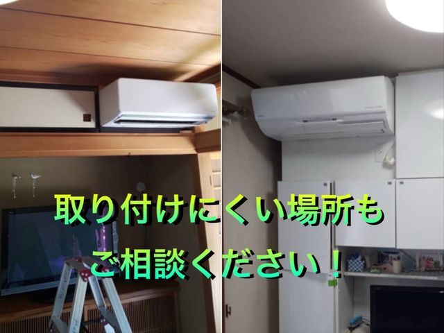 大工歴40年以上の職人技で新築も安心！室内化粧カバーも綺麗に仕上げます