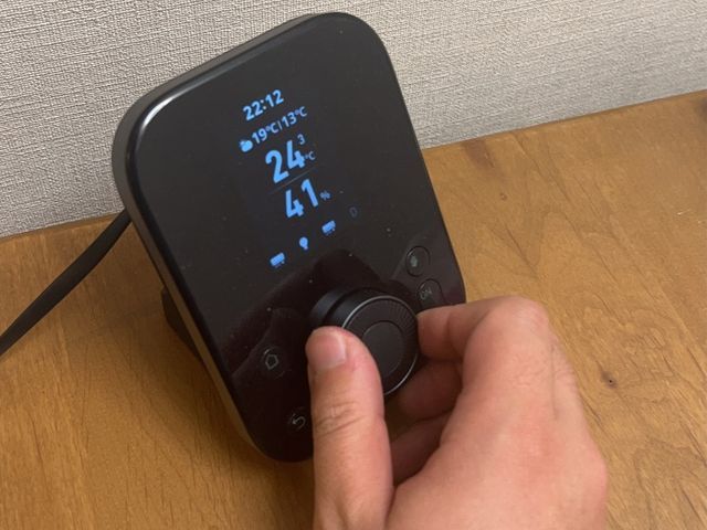 事前準備なしで使える音声操作環境づくりサポート