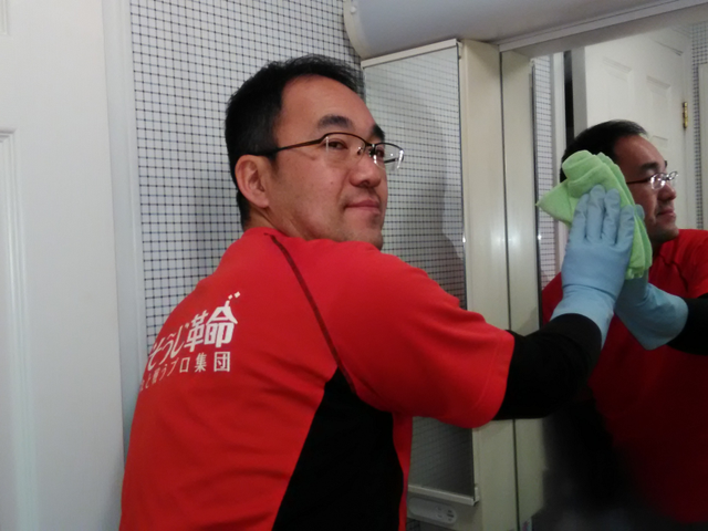 [最短4/23〜丁寧・安心] 7020円　感動の仕上がり！！