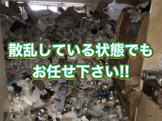 YouTube登録者6000人突破！ゴミ屋敷も全てお任せ下さい！サービスの画像