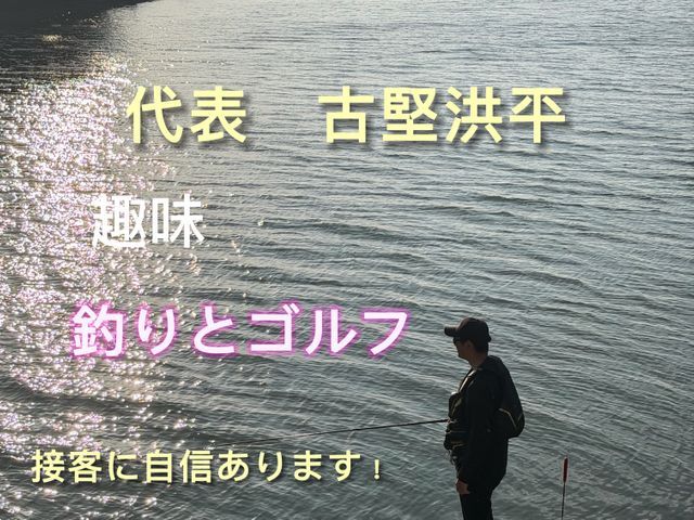 【新規のお客様必見】口コミを記入するだけで、現金お支払いのお客様500円OFF