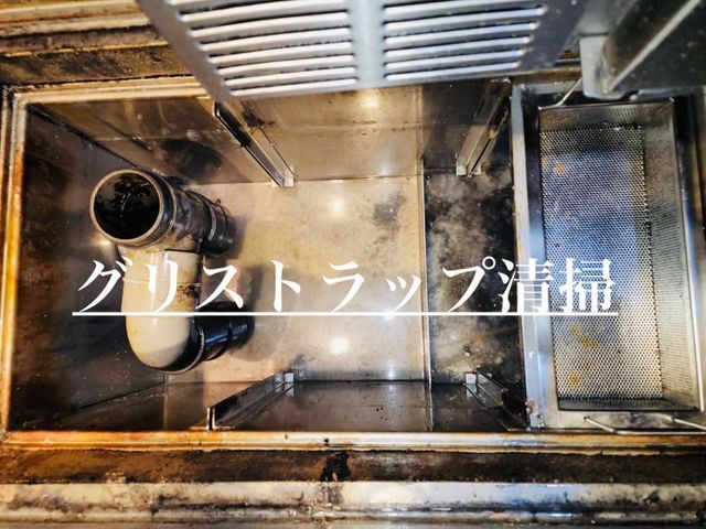 【年中無休で対応】詰まり防止の為、定期的な清掃を◯配管洗浄もご相談下さい