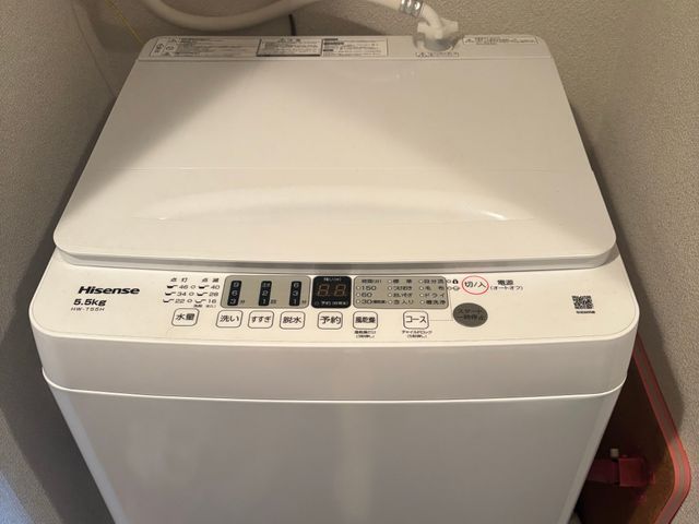 【洗濯機設置サービス・回収】【即日対応可能】【paypayでのお支払い可能】