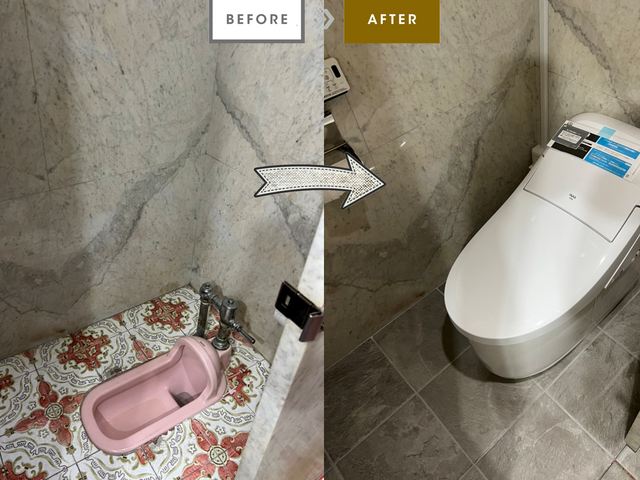 【創業60年の実績】ベテラン職人がお伺いしします！アフターフォローも万全！