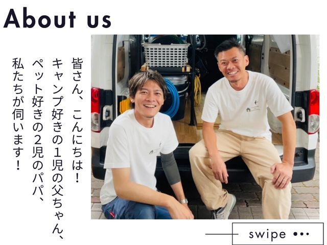 【100%植物由来洗剤使用】☆オーガニック＆プロの技術でエアコンクリーニング☆