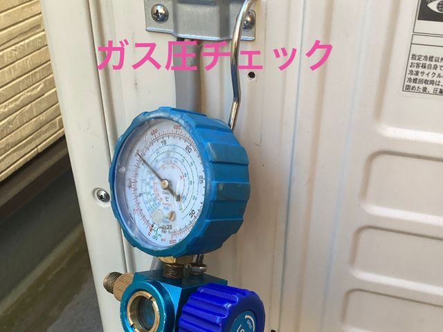 ◇新規出店◇修理屋さんの安心洗浄★複数台割引します★【完全分解可】電気工事士
