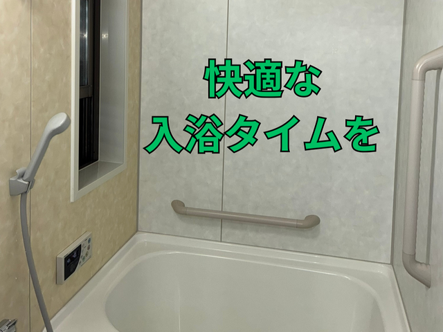 ☆在宅でも安心の女性スタッフ対応☆女性目線の丁寧な作業をいたします☆