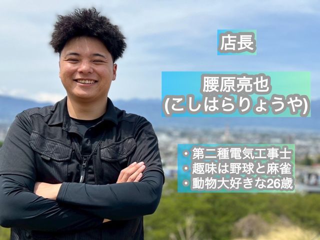 ＼今だけ！2台以上申し込みで抗菌コート無料／ 夏前にエアコンまるごとキレイ！！
