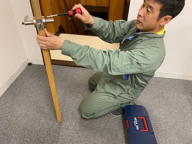 地元密着、夕方なら早めに対応します