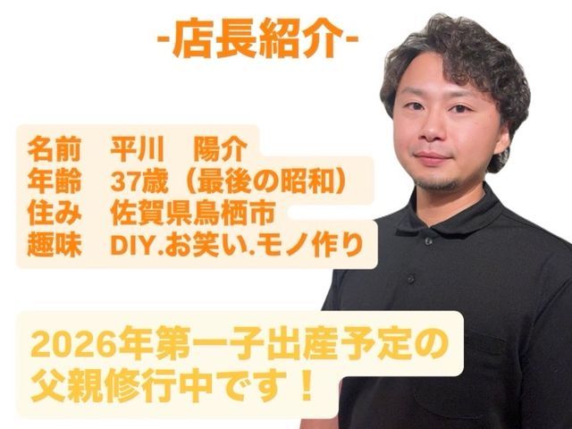 ◆佐賀県エアコン口コミ件数No.1天然洗剤で安心安全【完全分解対応】期間限定割引