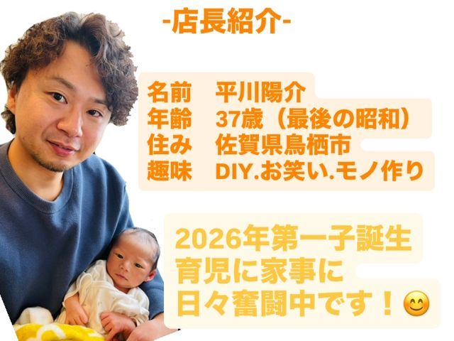 ◆佐賀県エアコン口コミ件数No.1天然洗剤でお子様ペットも安心安全◆完全分解対応