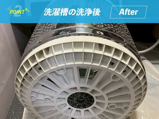 【新規OPEN価格！】人気店から独立☆*年末年始、洗濯槽も綺麗にフレッシュに☆*