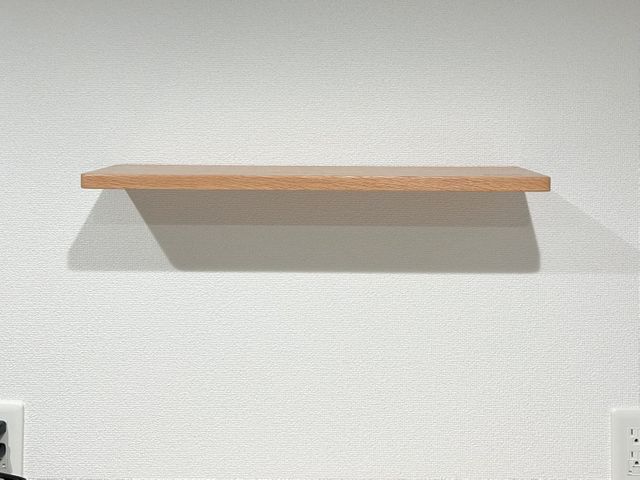 ウォールシェルフの設置/交換