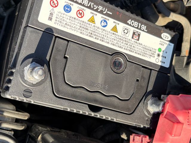 出張バッテリー交換