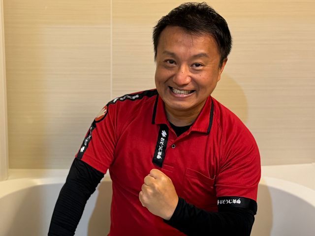 お得な夜間の浴室クリーニング【19時～】／ 浴室換気扇 内部清掃の無料特典付き