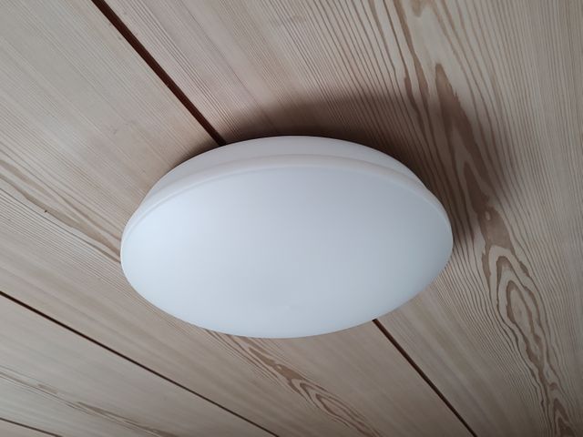 「蛍光灯器具をLEDに交換したい!!!」とお考えの方のために