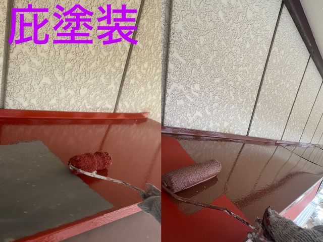 ご満足いただけるように心を込めて作業いたします！屋根のみの塗装も行っております！