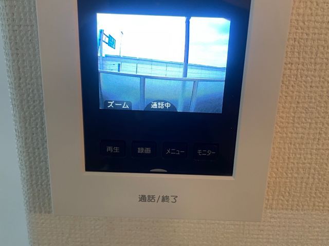 インターホン交換