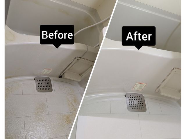 【お風呂•換気扇】2点セット