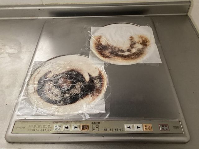 【介護施設、店舗で実績多数あり】追加料金なし/キャッシュレス対応/保険加入