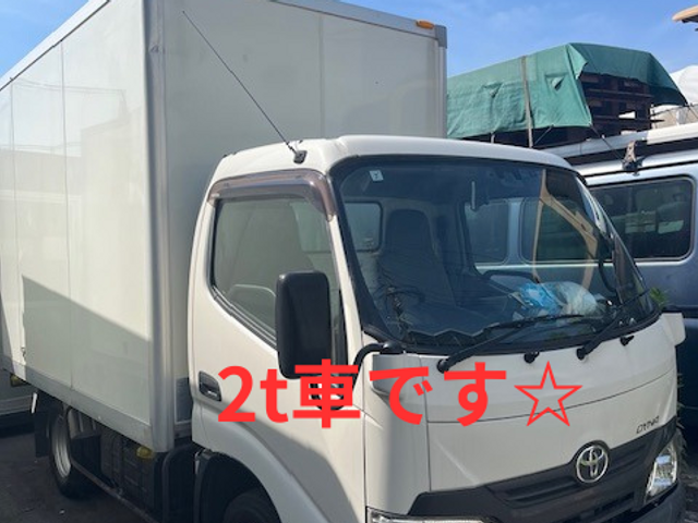 ☆お見積り無料☆遺品整理お気軽にご相談下さい♪遺品整理士有資格者も在籍してますサービスの画像