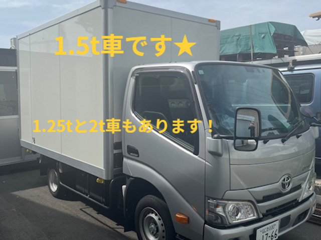 ☆お見積り無料☆遺品整理お気軽にご相談下さい♪遺品整理士有資格者も在籍してますサービスの画像