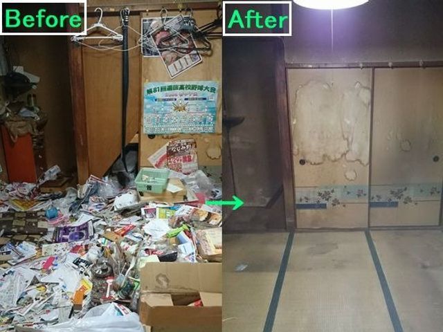 【20年の実績と信頼】まずはお気軽にお見積もりを！最後まで丁寧に対応いたします。サービスの画像