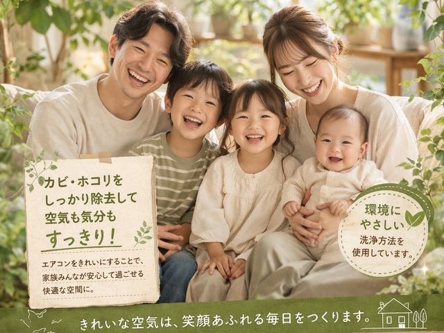 ◆8年連続金銀銅賞◆リピート1700件◆追加料金無し明瞭会計◆動画有◆返答速度◎