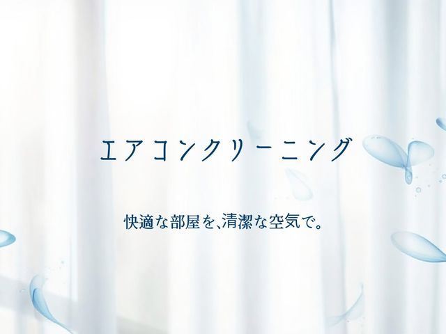 ◆8年連続金銀銅賞◆リピート1700件◆追加料金無し明瞭会計◆動画有◆返答速度◎
