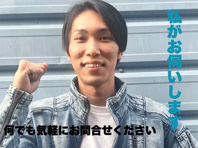 【損害保険加盟店】◉安心の法人店舗◉隅々まで美しく仕上げるプロのチームが訪問