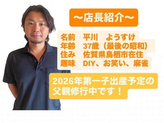 追い焚き配管洗浄★そろそろお風呂に浸かる時期ですね٩(^‿^)۶配管洗浄スッキリ