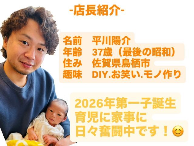 追い焚き配管洗浄★そろそろお風呂に浸かる時期ですね٩(^‿^)۶配管洗浄スッキリ