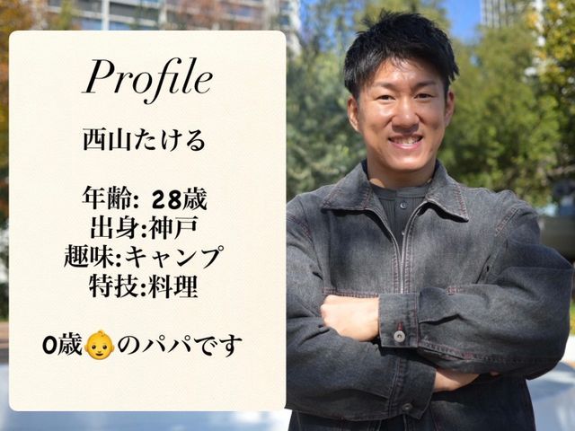 【兵庫県 全域】どこでも伺います！年間実績約250台。全機種可能です。