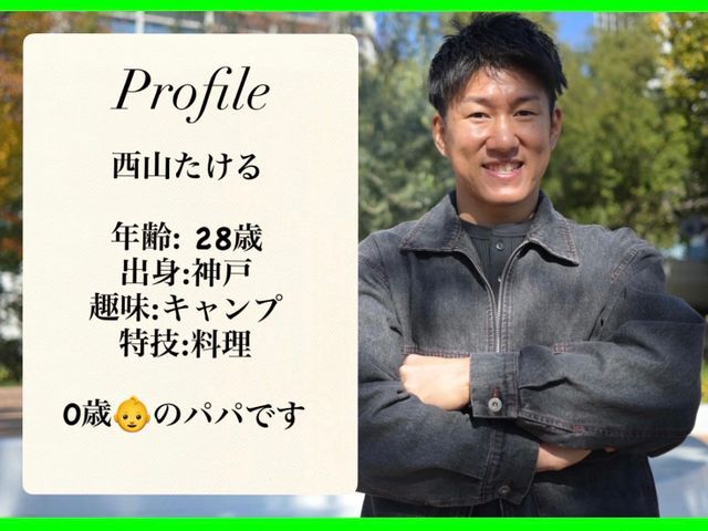 【兵庫県 全域】どこでも伺います！年間実績約250台。全機種可能です。