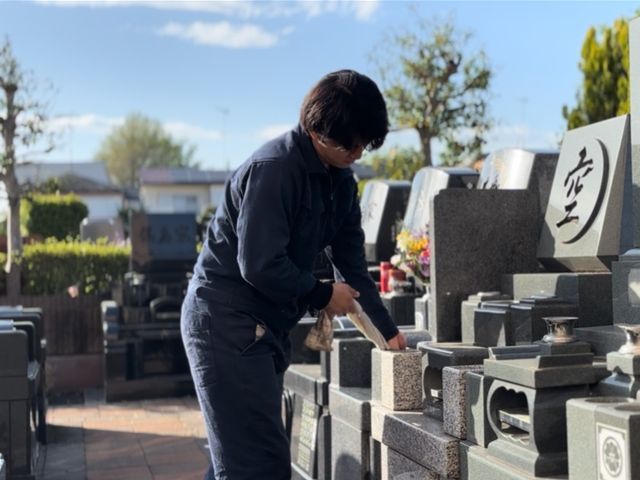江戸時代から続く代々墓を持つからこそ分かる墓掃除★仏花◎剪定◎草毟り◎線香費込★