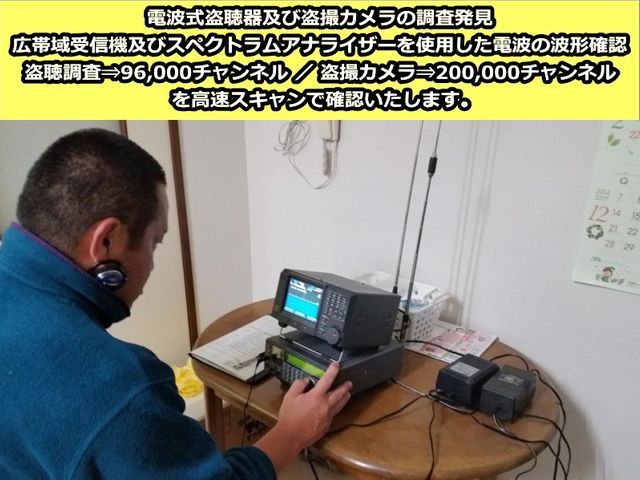 ❀女性も安心・男女ペアでご訪問❀ご依頼は午前８時か９時のみの対応となります。