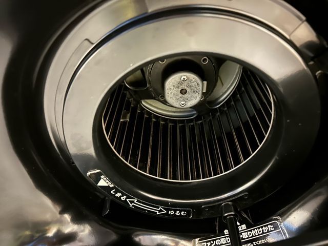 分解洗浄でスッキリ綺麗に！ ギトギト油さようなら♪