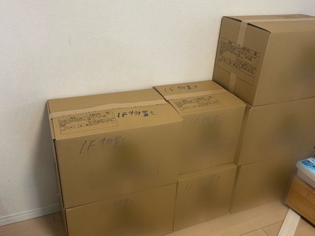 段ボール、梱包材無料回収で荷解き後のストレスフリー荷造り、荷解きサポートします！