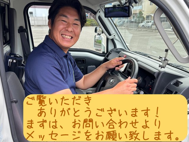 【中国・四国・関西】⇄【どこでもＯＫ】★積み放題　★１名同乗ＯＫ