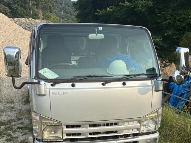 損害保険加入済み！お見積もりはこのサービスから質問するからよろしくお願い致します