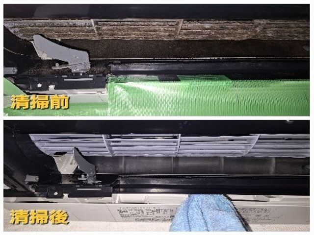 ★複数台がお得★(2台目以降は消臭抗菌コート無料！)※12月の空きまだあります！