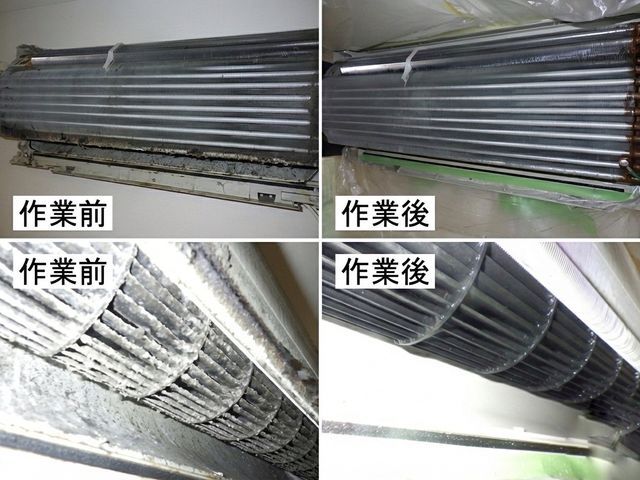 ◉岐阜地域密着◉構造から原因解説｜カビ汚れを根本改善◉丁寧作業で安心◎