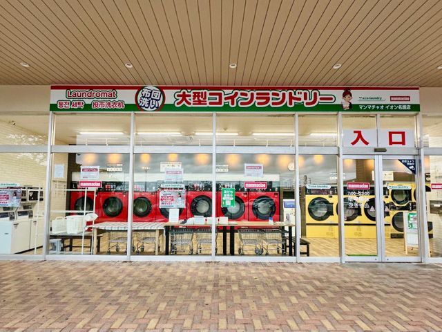 お客様が来たくなるプロの一枚で、信頼をカタチに。