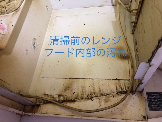 お手頃でキレイなクリーニング