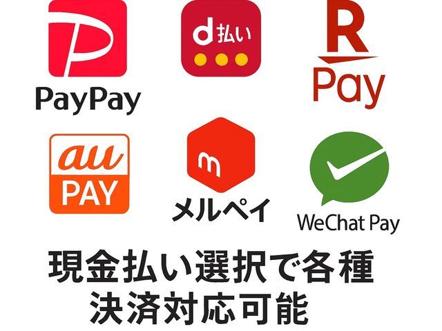 ◆◇11月新規出店◇◆前日連絡まで丁寧に！リピーター多数◎