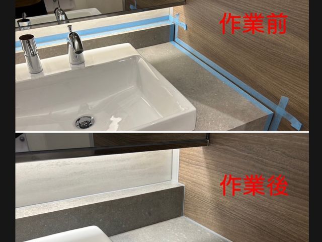 【東京】職人歴20年！コーキング実績豊富！損害保険加入済みで安心◎