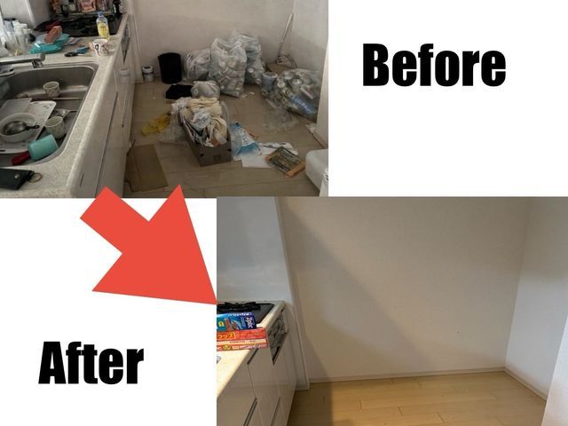 遺品整理士取得済み！遺品整理・生前整理&買取！お任せください！サービスの画像